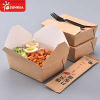 White clay coating inside kraft outside paper lunch food takeaway container