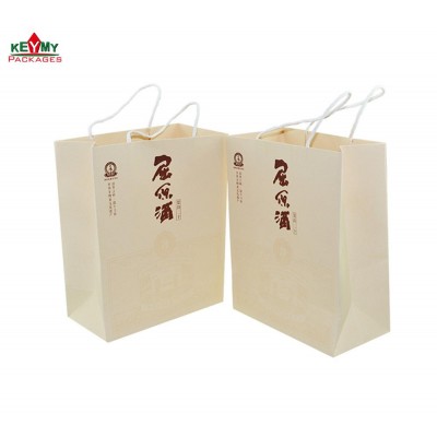 Custom washable plastic bag in Shenzhen